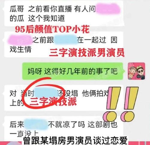 51热门大瓜今日大瓜 吃瓜不打烊八卦爆料在线吃瓜,今日大瓜新鲜出炉，吃瓜不打烊，八卦爆料在线狂欢